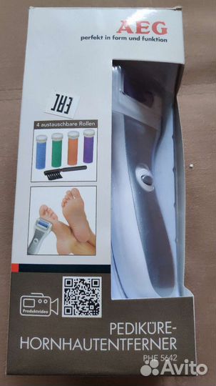 Электрическая роликовая пилка PHE 5642 AEG