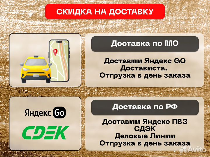 Пакеты ZIP lock EVA-LUX для упаковки товаров WB оптом