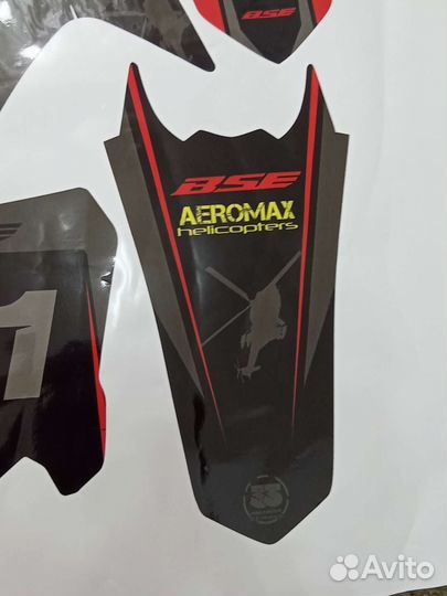 Наклейки на мотоциклы bse z5, z7, z11