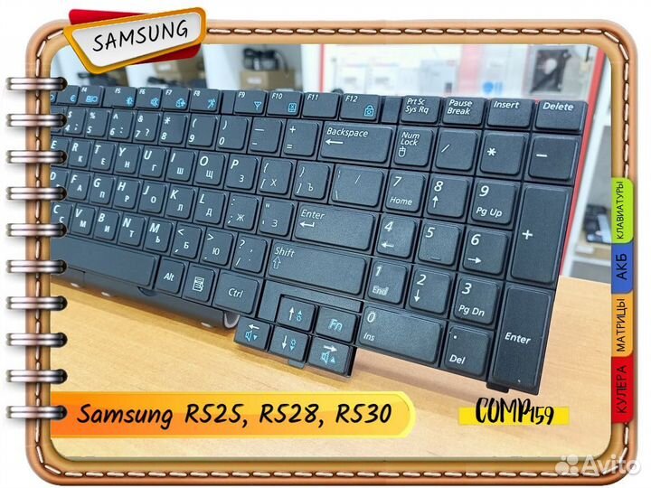 Новая клавиатура для samsung R525, R528, R530