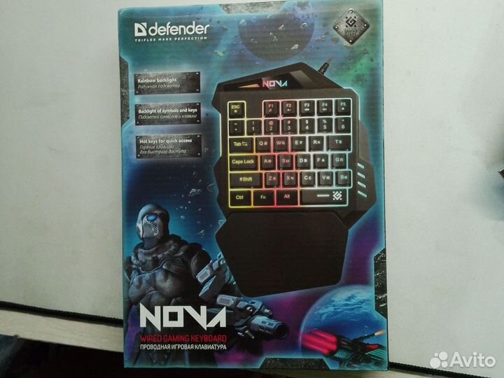 Делёная игровая клавиатура с подсветкой defender