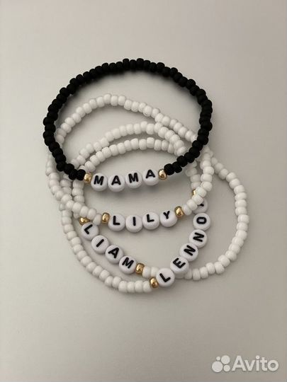 Браслет из бисера