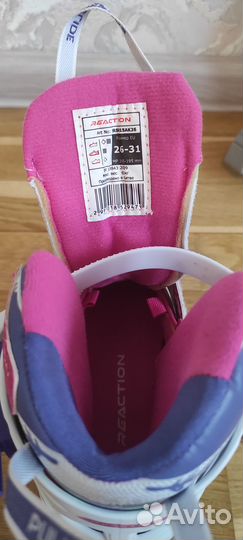 Роликовые коньки детские раздвижные Reaction