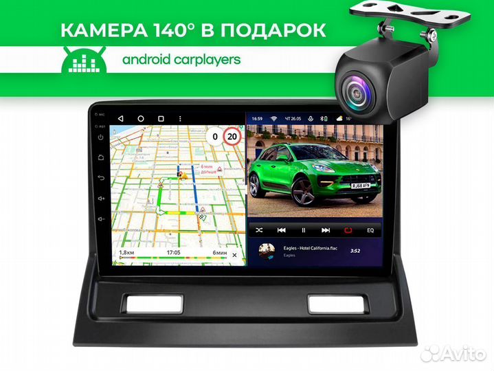 Магнитола android 4.32 Mitsubishi Galant 03-2012