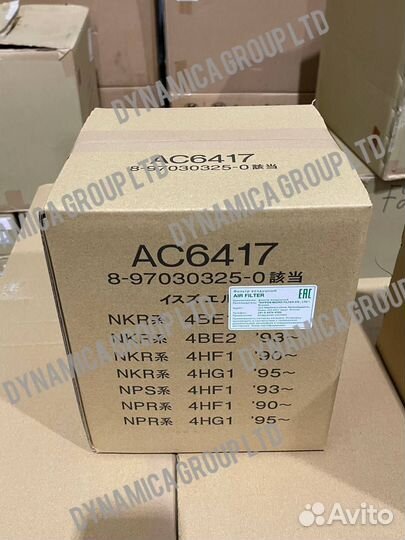 Фильтр воздушный micro AV-6417 isuzu 4HF1