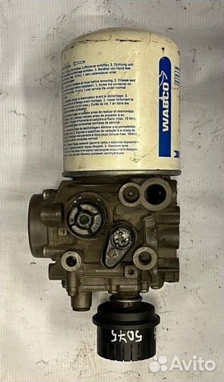 Фильтр осушитель воздуха