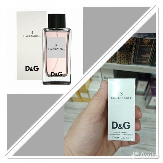 Мини парфюм 25 мл 3 L'Imperatrice D&G