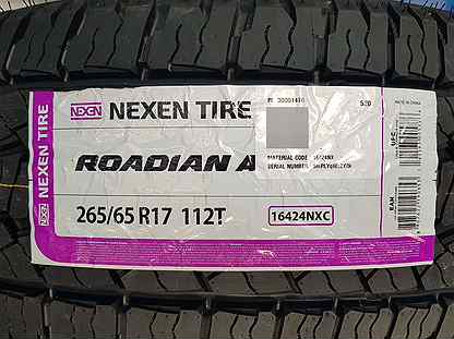Nexen Roadian AT 4X4 RA7 265/65 R17 112T