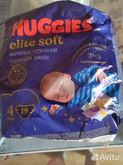 Подгузники-трусики Huggiеs ночные 9-14кг 4