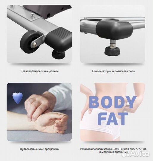 Эллиптический тренажер Oxygen EX-54 HRC