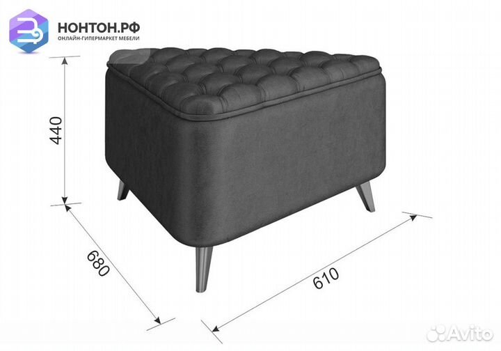 Пуф Трио крем