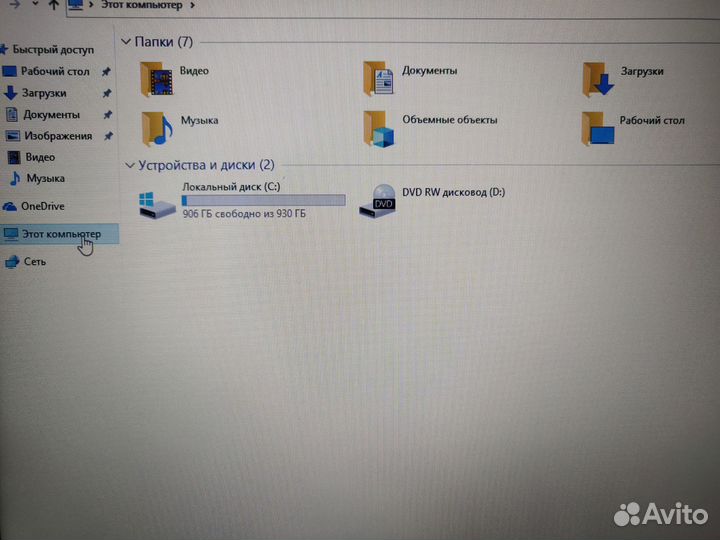 Ноутбук HP 250 G7