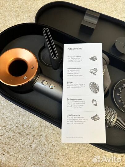 Dyson Supersonic Hair Dryer