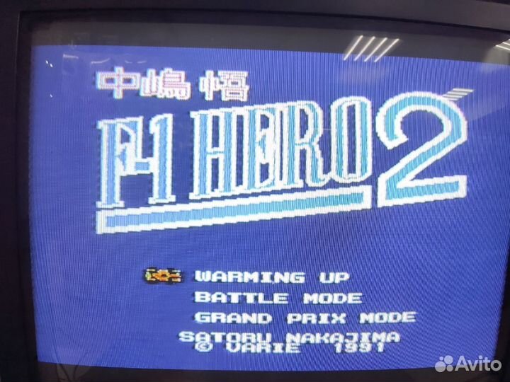 Картридж Hero F1 для Dendy 8bit