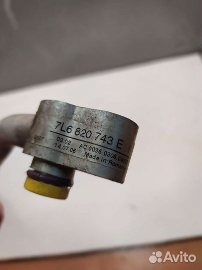 Трубка кондиционера Audi Q7 4.2bar