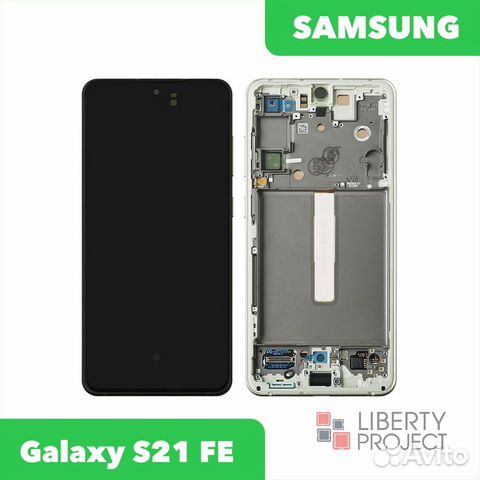 Дисплей Samsung Galaxy S21 FE, оригинал зелёный