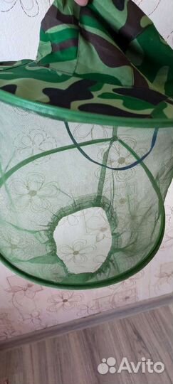 Накомарник