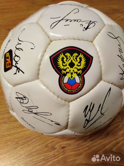 Футбольный мяч бу сувенирный