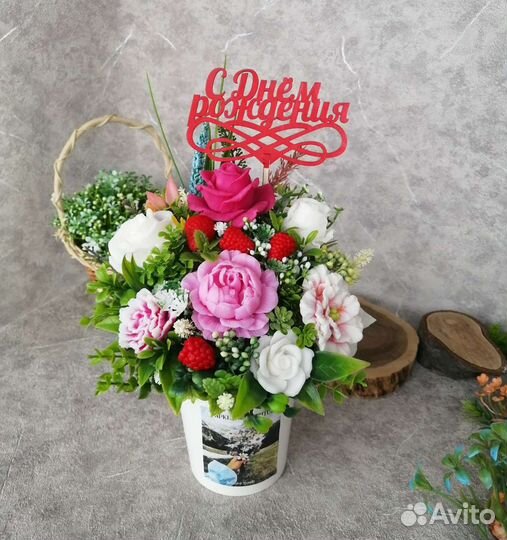 Наборы и композиции из мыла