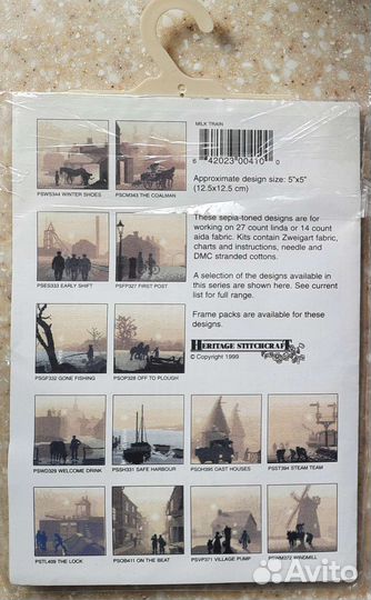 Набор для вышивания Heritage Силуэты