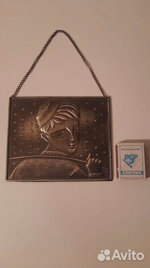 Панно мальчик (ссср )