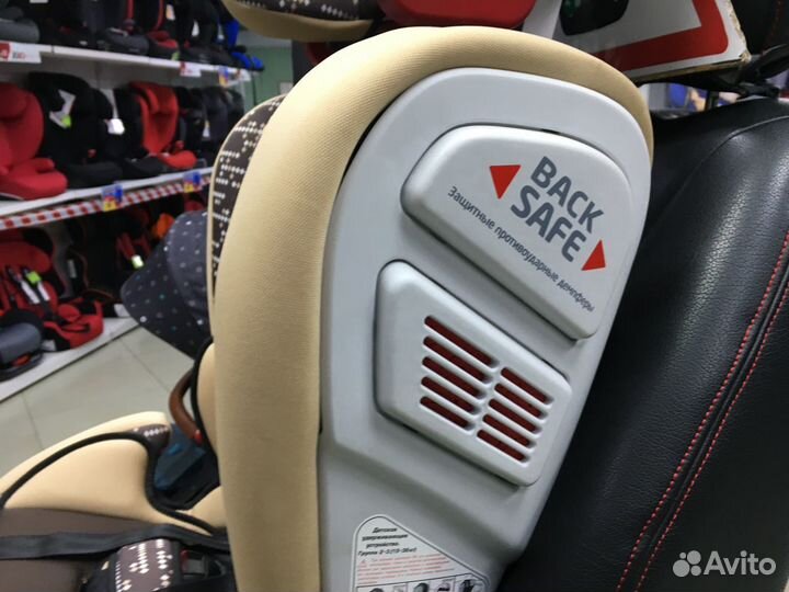 Детское автокресло Siger Индиго isofix