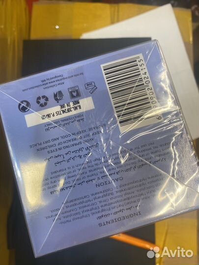 Attar collection azalea