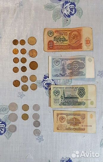 Банкноты и монеты СССР и не только