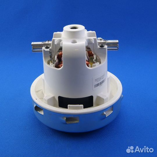 Двигатель пылесоса Керхер, Самсунг