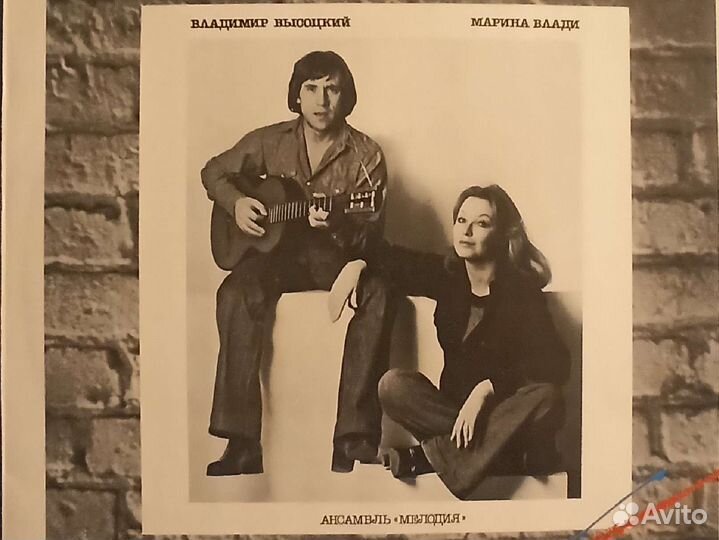 Виниловые пластинки СССР