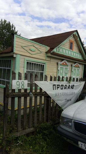 Дача 23,3 м² на участке 5,2 сот.