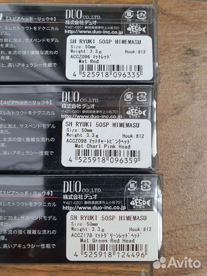 Воблеры DUO, IMA, sang real