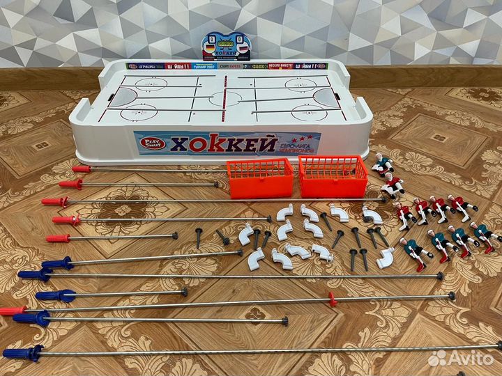 Зап. части для хоккея