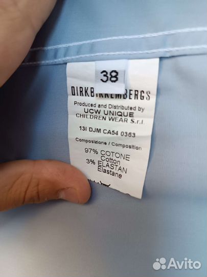 Брендовые рубашки Dirk Bikkembergs оригинал