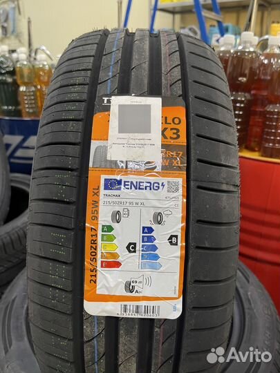 Tracmax X-Privilo TX3 215/50 R17