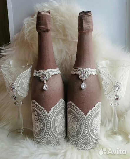 Свадебный набор