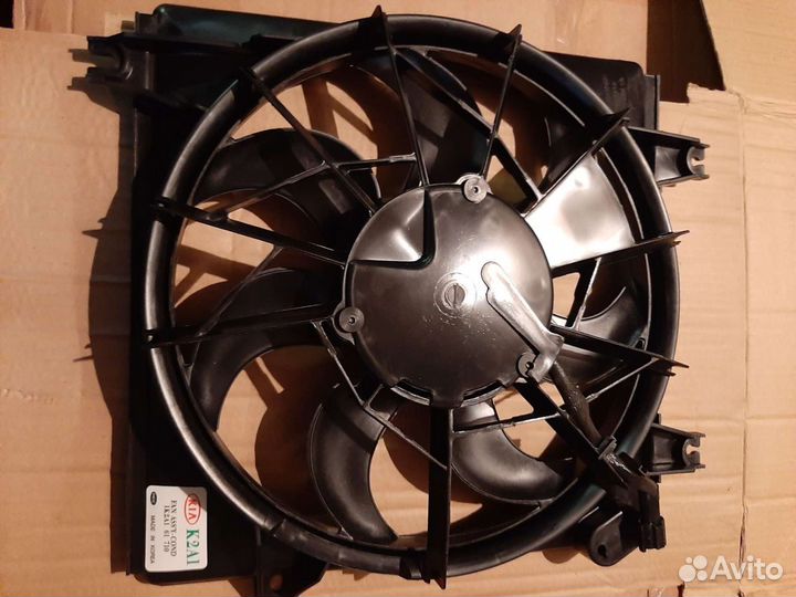 Вентилятор охолождения киа Спектра