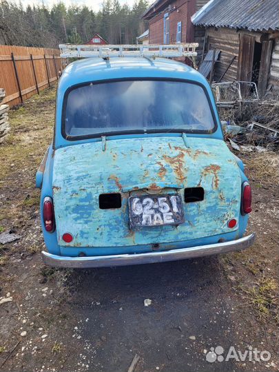 Заз 965 горбатый