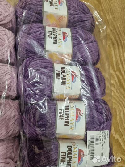 Пряжа для вязания плюшевая