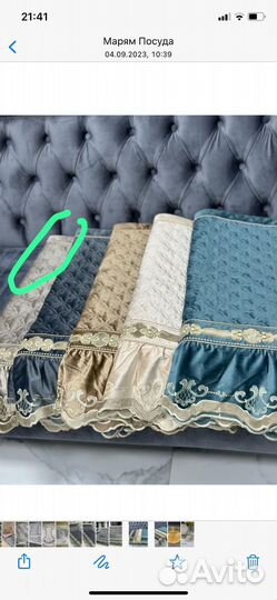 Фабричные дивандейки