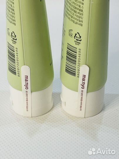 Успокаивающая маска Manyo Herb Cica Pack 75 ml