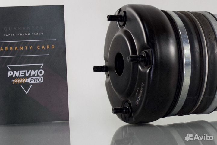 Пневмобаллон для Audi A6 Allroad Quattro C6 рестай