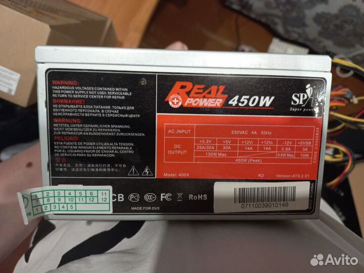 Блок питания для пк real power 450w