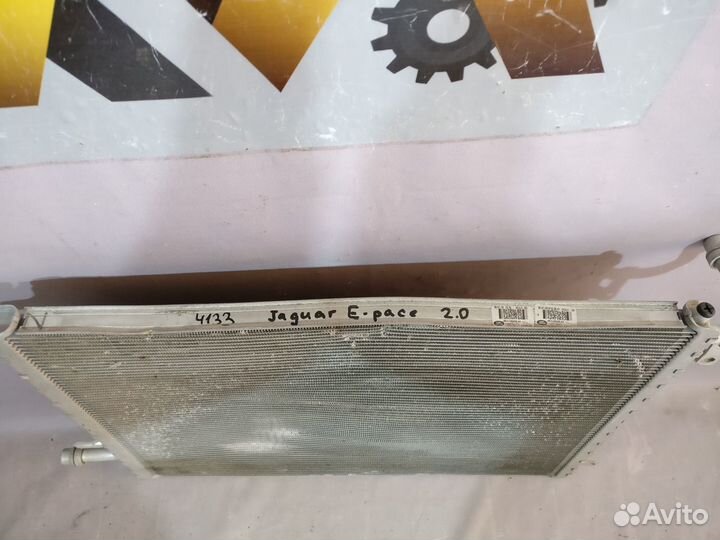 Ягуар E-pace 2017- Дополнительный радиатор 4133