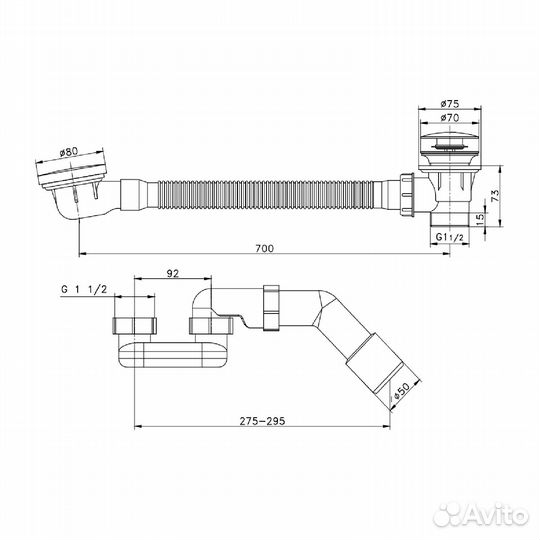 Слив-перелив (автомат, 60 см.) Raglo R600.31.03