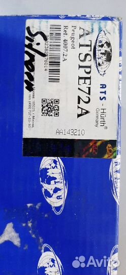 Насос гидроусилителя Citroen Berlingo