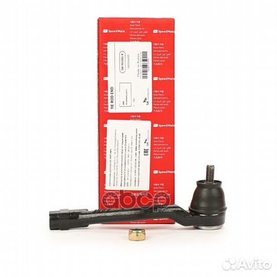 Нак.рул.тяги прав.KIA Picanto (JA) SM-TEK085