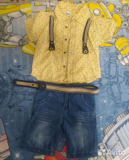 Комплект для мальчика на годик