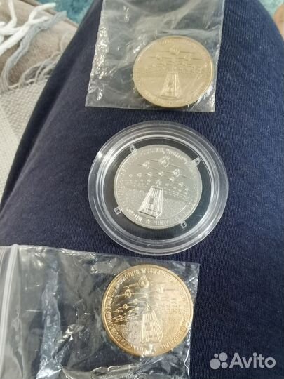 Комплект жетонов ммд Сухая речка