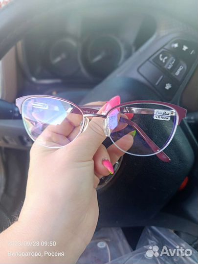 Очки на минус -1,1,5.,1,75., -2.,2,25.,до -20